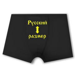 Заказать шапку ак-47 через интернет, толстовки с доктором Хаусом, футболки с логотипом в Саранске, толстовка с надписью ноггано