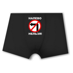 Футболки с приколами в Новошахтинске, прикольные футболки на заказ в Новотроицке, футболки с надписями в Жуковском, толстовка Опель, футболки с изображением реальных пацанов, купить футболку с надписью в Нефтекамске