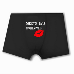 Интернет магазин футболок в Миассе, магазин прикольных футболок в Казани, футболки в Миассе
