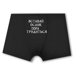 Футболки с приколами в Сызрани, прикольная футболка купить в Улан-Удэ, женские футболки в Новочебоксарске